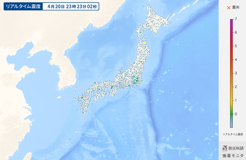 スクリーンショット 2026-04-20 23.23.05