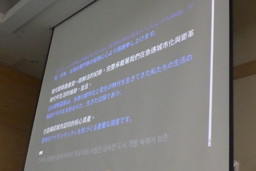 P1550904
