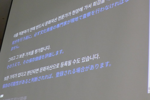 P1560001