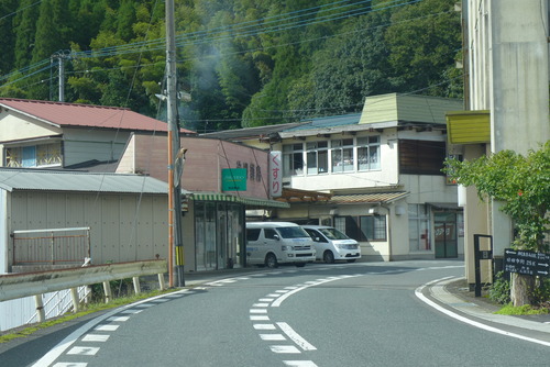 P1090220