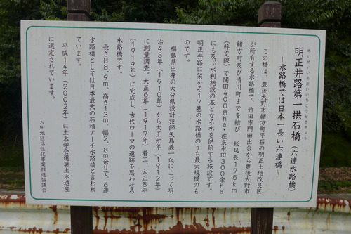 P1300404