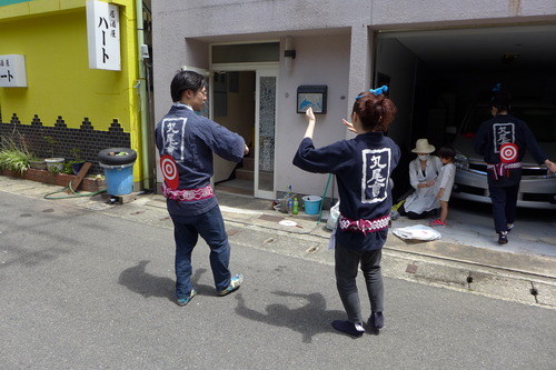 P1440719のコピー