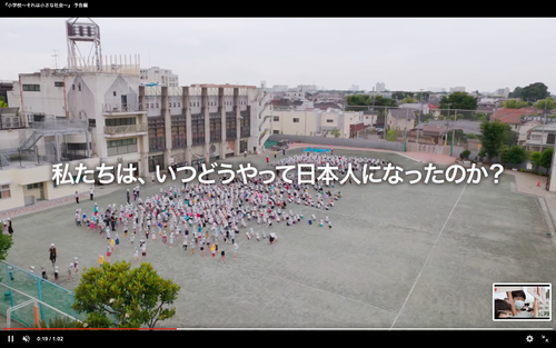 スクリーンショット 2024-12-30 23.29.23