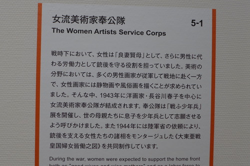 P1370266