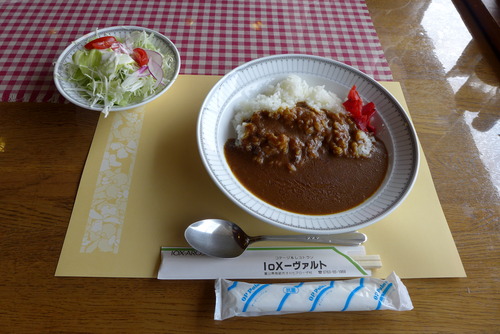 P1090063