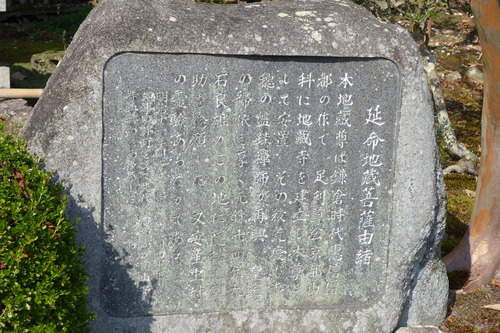 P1400203