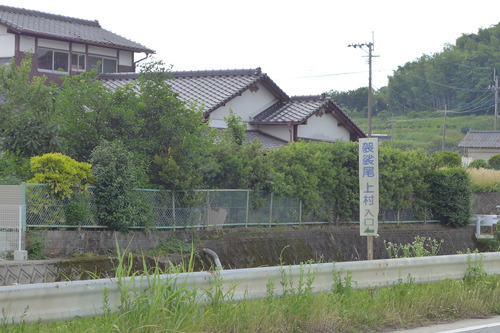 P1130669