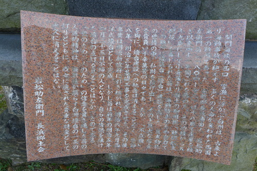 P1090240