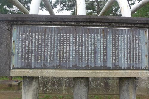 P1170552