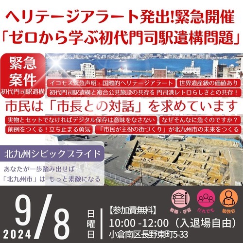 458259447_464837596547451_1437651205069799736_n