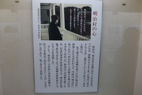 P1380627
