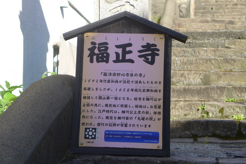 P1540127