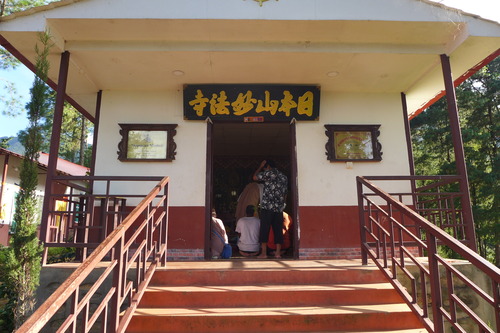 20240720日本山妙法寺カトマンズ道場にてお説教、ヨガ、気功、写経を体験することができました！佐藤達馬上人さまへ感謝申し上げます。