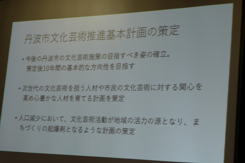 P1090034
