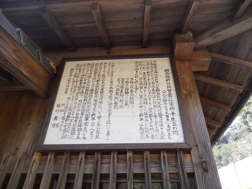 DSCN2386