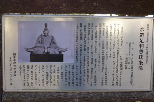 P1400149