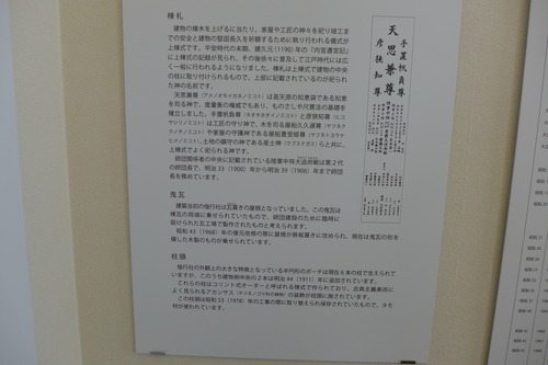 P1130357