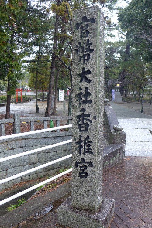 P1070285