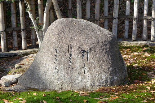 P1400207