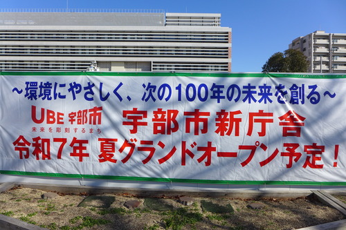 P1060935