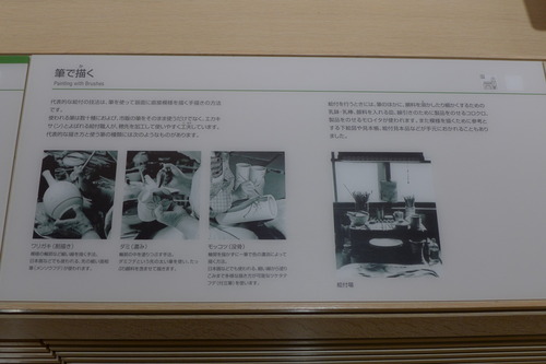 P1350877