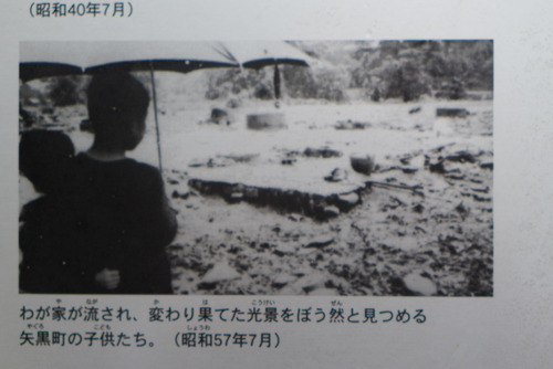 P1090696