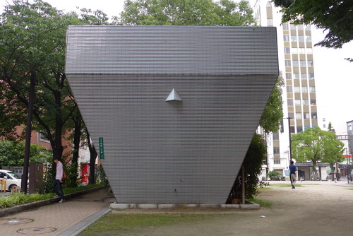 P1160208