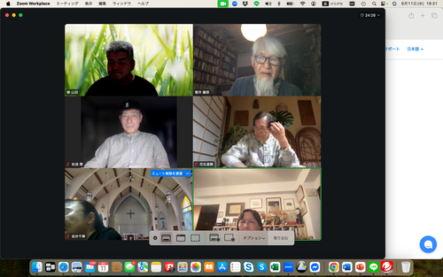 スクリーンショット 2025-06-11 19.31.11