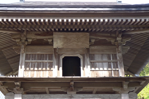 P1400154