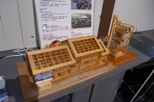 P1130639