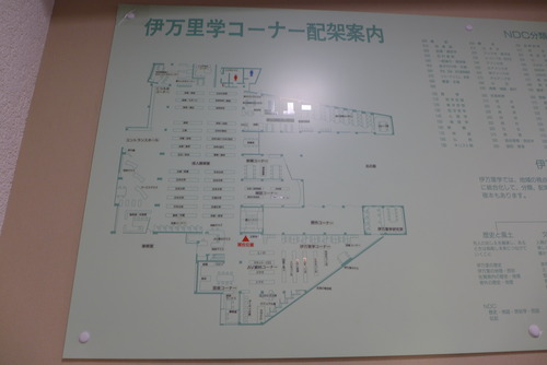 P1030614