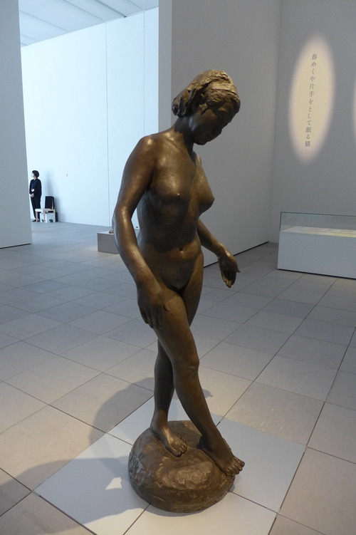 P1160317