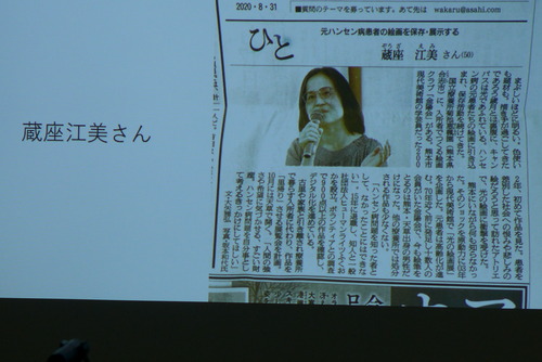 P1080261