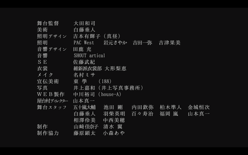 スクリーンショット 2024-12-29 0.44.27