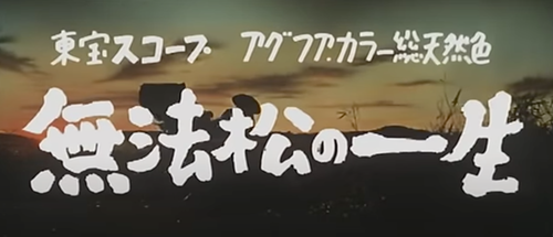 スクリーンショット 2024-04-06 1.04.50