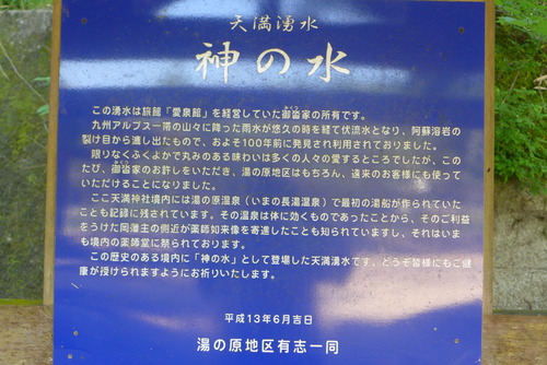 P1530293