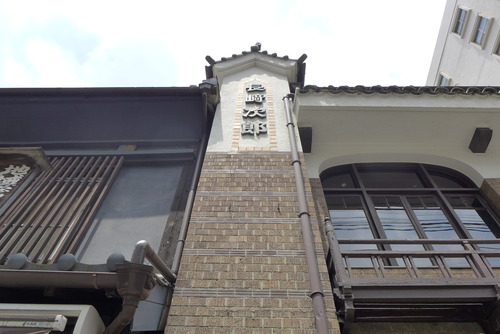 P1020155