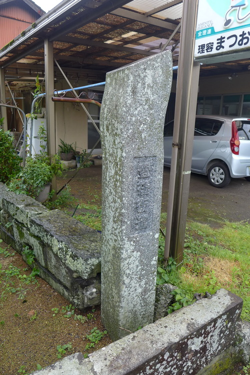 P1300145