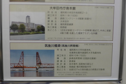 P1650515