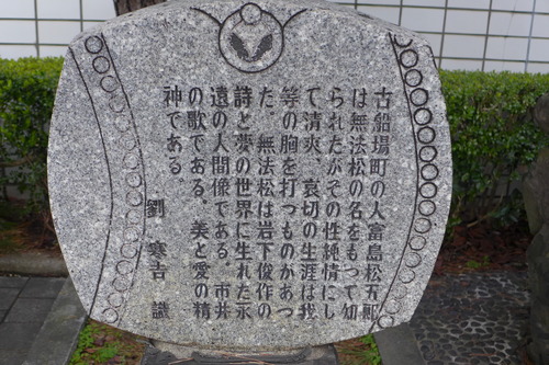 P1090157