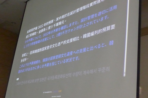 P1560064