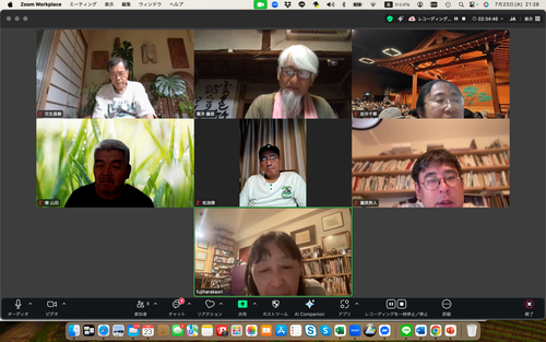 スクリーンショット 2025-07-23 21.28.29