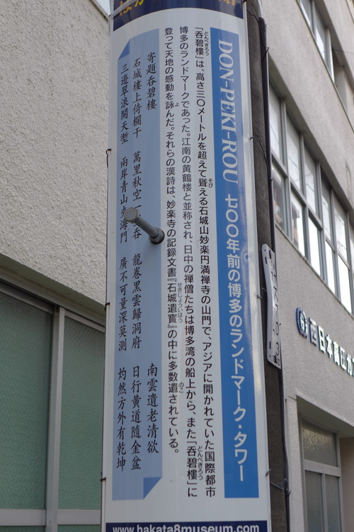 P1150817