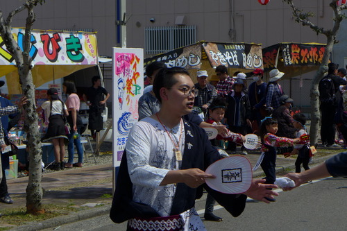 P1440831のコピー