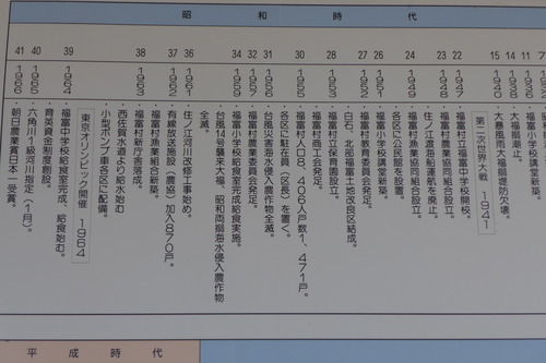 P1240314