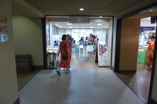 P1340451のコピー