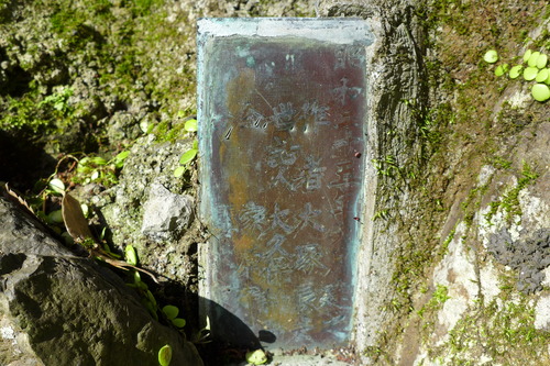 P1120092