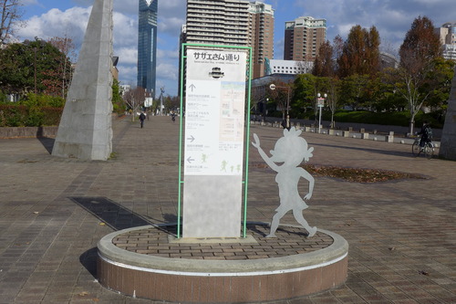 P1060670