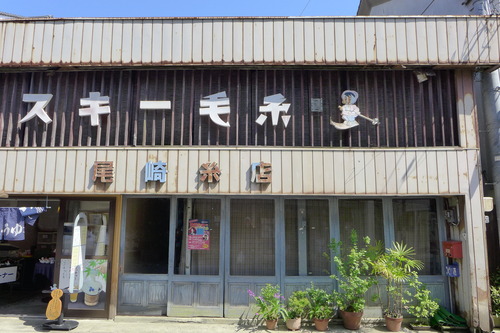 P1220556