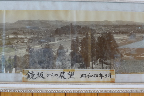P1100334